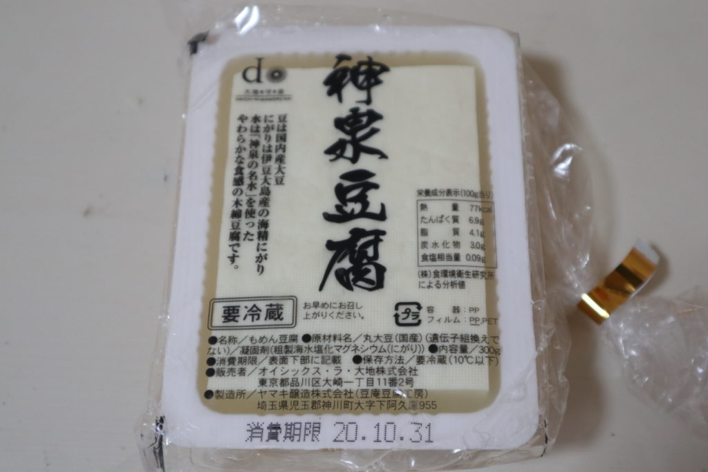 神泉豆腐（もめん豆腐）